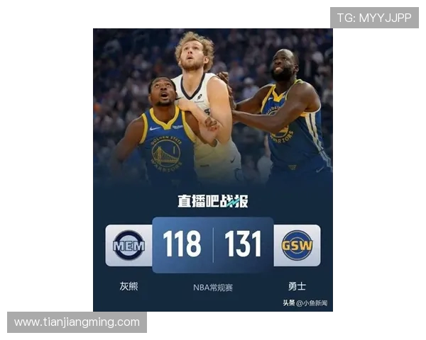 库明加高效砍下25分10板助勇士轻取公牛库里轻松迎来躺赢之夜