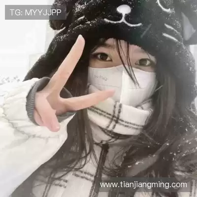 岑妹洁